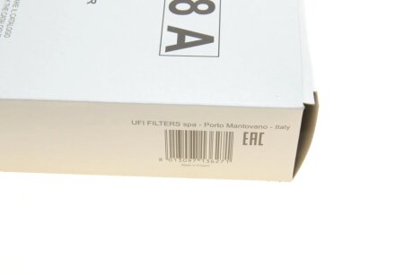 Фільтр повітряний LAND ROVER ""3,0-4,5 ""04-13 sofima S3268A