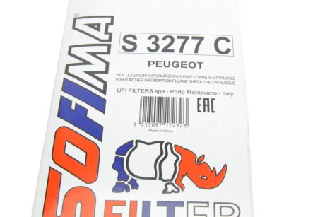 Фільтр салона sofima S3277C