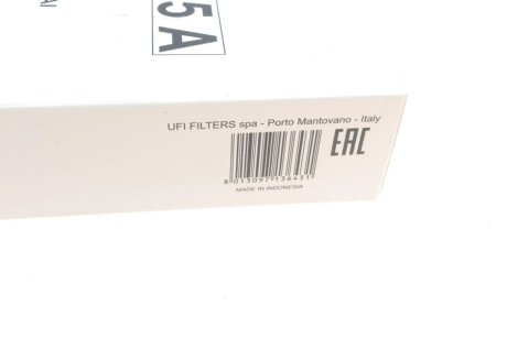 Фільтр повітряний sofima S3285A