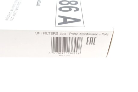 Фільтр повітряний sofima S3286A