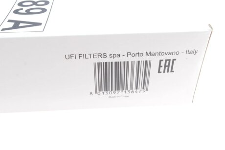 Фільтр повітряний TOYOTA ""1,6-2,4 ""03-08 sofima S3289A