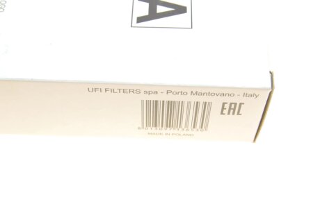 Фільтр повітряний sofima S3294A