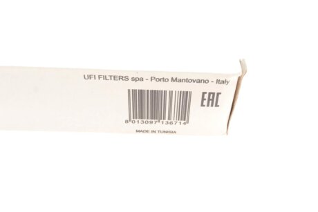 Фiльтр повiтряний sofima S3315A