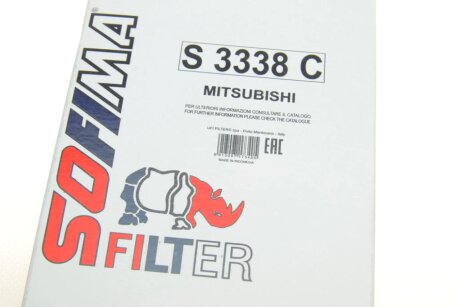 Фільтр салону Mitsubishi sofima S3338C