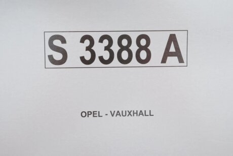 Фільтр повітряний OPEL ""1,6-2,0 ""08>> sofima S3388A