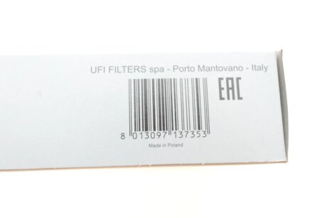 Фільтр повітряний sofima S3395A