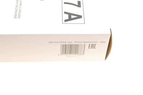 Фільтр повітряний sofima S3437A