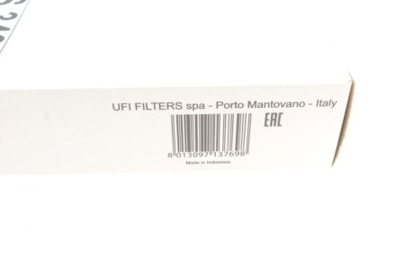 Фiльтр повiтряний sofima S3466A