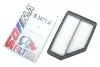 Фільтр повітряний sofima S3471A