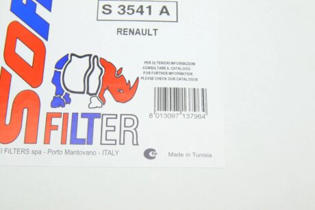 Фільтр повітряний sofima S3541A