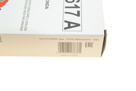 Фільтр повітряний sofima S3617A