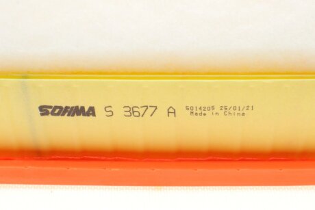 Фильтр воздушный sofima S3677A