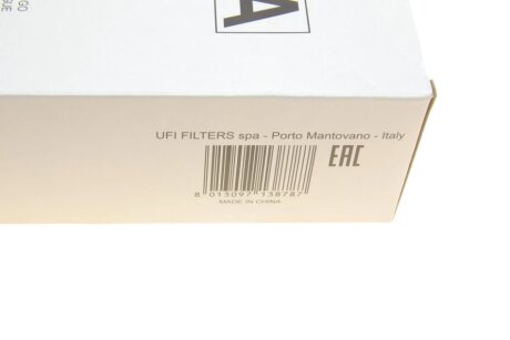 Фільтр повітряний VOLVO ""3,2 ""07>> sofima S3686A