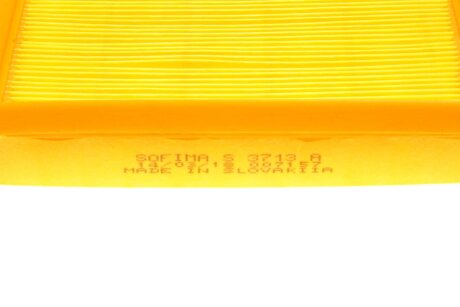 Фільтр повітряний sofima S3713A