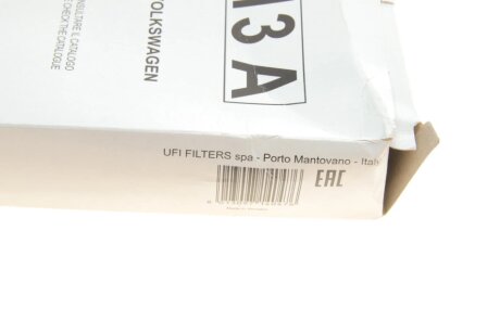 Фільтр повітряний sofima S3713A