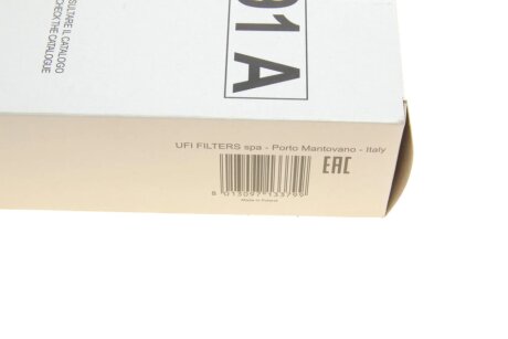 Фільтр повітряний BMW ""1,6-2,8 ""97-10 sofima S3991A