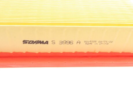 Фільтр повітряний VW ""1,4-1,8 ""95-02 sofima S3996A