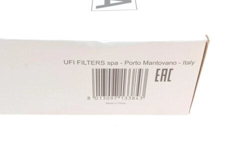 Фільтр повітряний VW ""1,4-1,8 ""95-02 sofima S3996A