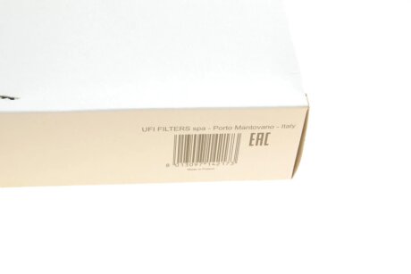 Фільтр повітряний sofima S3A15A