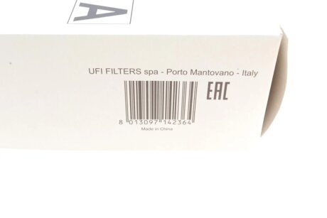 Фільтр повітряний sofima S3A33A