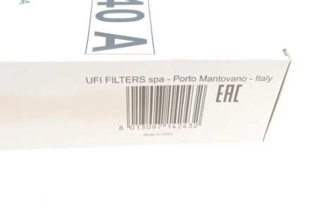 Фільтр повітряний HONDA CR-V ""07>> sofima S3A40A