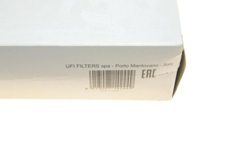 Фільтр повітряний MAN,VOLKSWAGEN Crafter/TGE ""16>> sofima S3A41A