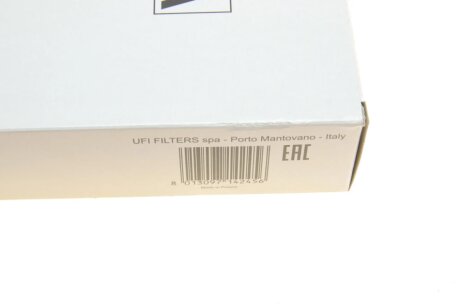 Фільтр повітряний SEAT,VAG Ibiza/Polo ""1.0 ""17>> sofima S3A42A