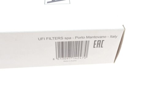 Фільтр повітряний sofima S3A44A