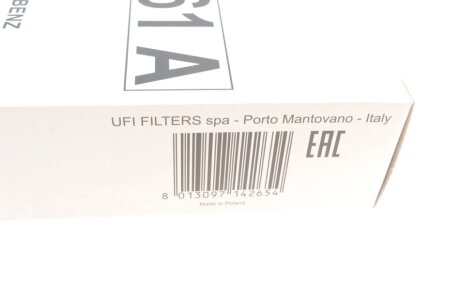 Фільтр повітряний M-B W205,W212,W213 ""M274 ""13>> sofima S3A61A