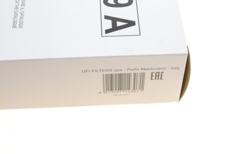 Фільтр повітряний sofima S3A99A