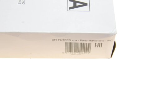 Фільтр повітряний sofima S3C39A