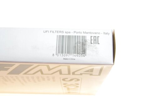 Фільтр повітряний sofima S3C44A