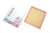 Фільтр повітряний sofima S3D54A