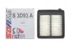 Фільтр повітряний sofima S3D93A
