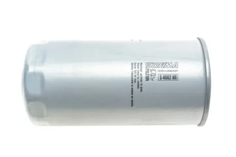 Фільтр паливний sofima S4062NR