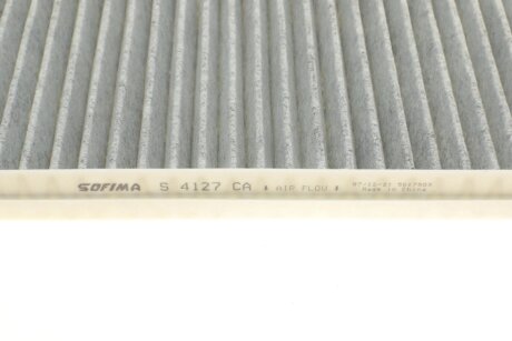 Фільтр салона (к-кт) sofima S4127CA