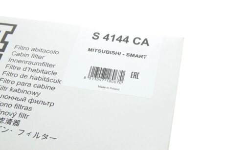 MITSUBISHI Фильтр возд. салона Colt 04-. sofima S4144CA