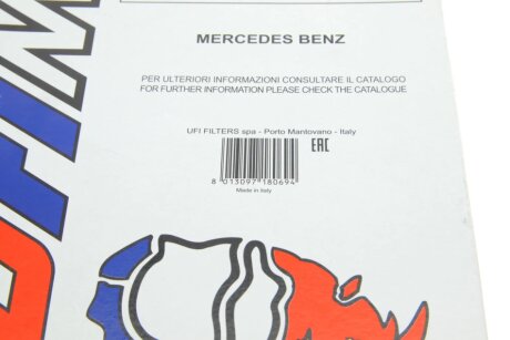 Фільтр салону MB ""1,5-2,0 ""04-11 sofima S4146CA