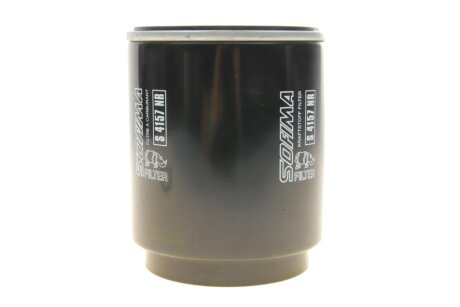 Фільтр паливний sofima S4157NR