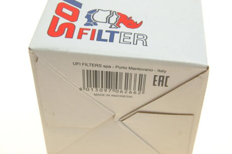 Фільтр паливний sofima S4157NR