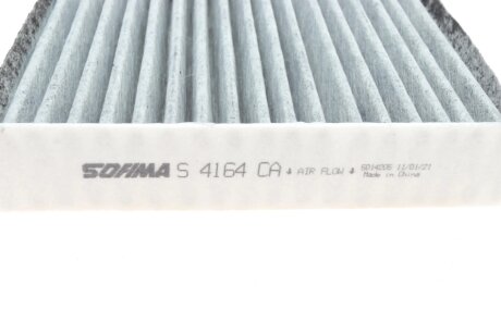 Фільтр салону PEUGEOT/CITROEN ""1,6 ""09>> sofima S4164CA