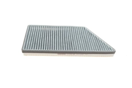 Фільтр салона sofima S4194CA