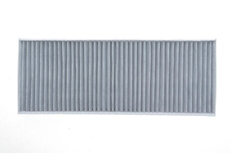 Фільтр салона sofima S4195CA