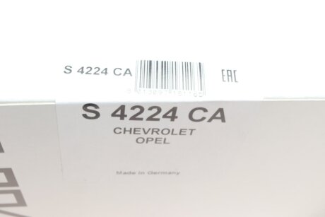 Фільтр салона sofima S4224CA