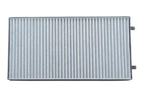 Фільтр салонний sofima S4240CA