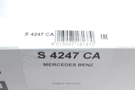 Фільтр салона sofima S4247CA