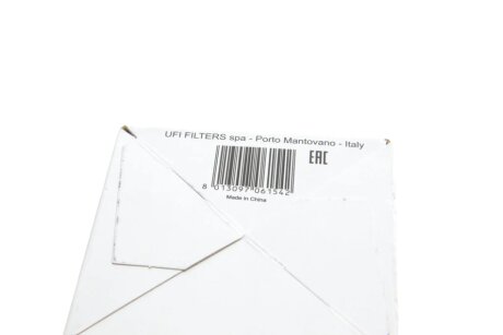 Фільтр паливний sofima S4443NR