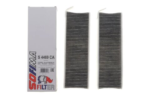 Фільтр салону CITROEN/DS/OPEL/PEUGEOT C4/DS3/Corsa/2008 ""1,2-1,5 ""19>> sofima S4469CA