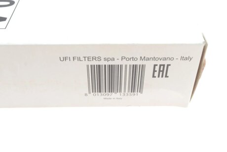 Фільтр повітряний sofima S4830A