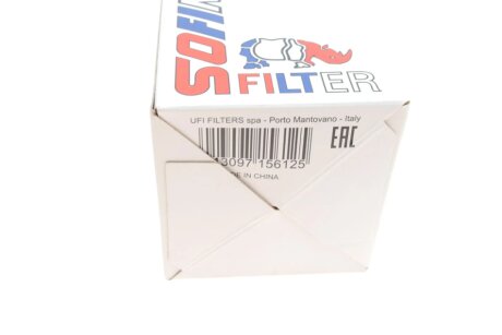 Фільтр паливний sofima S4857B